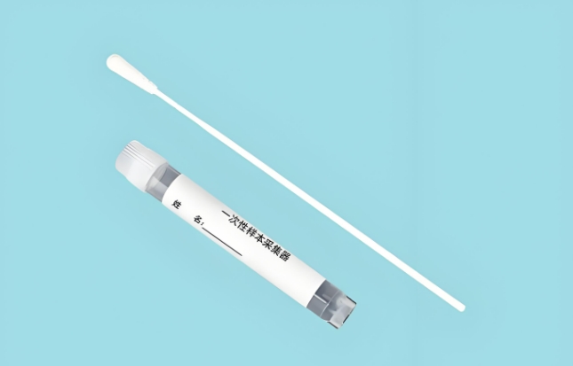 医用取样器.png